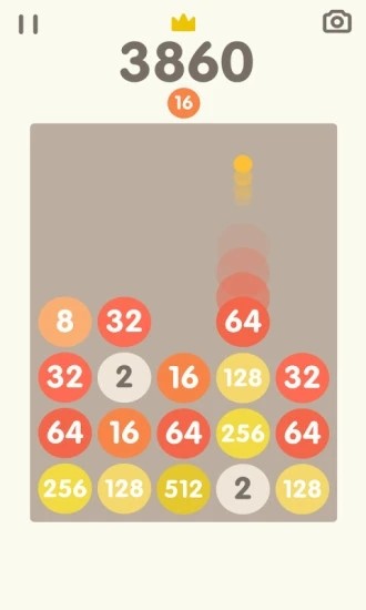 2048俄羅斯方塊手機版下載