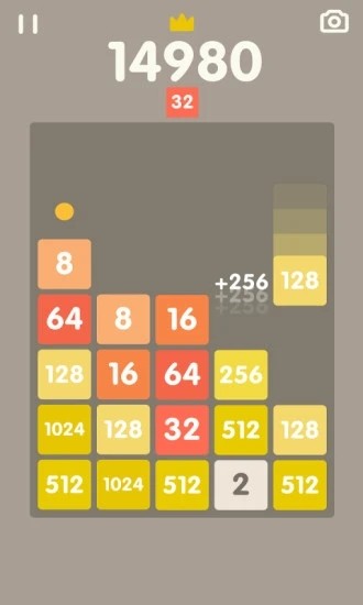 2048俄羅斯方塊游戲手機版 v1.1 安卓版 2