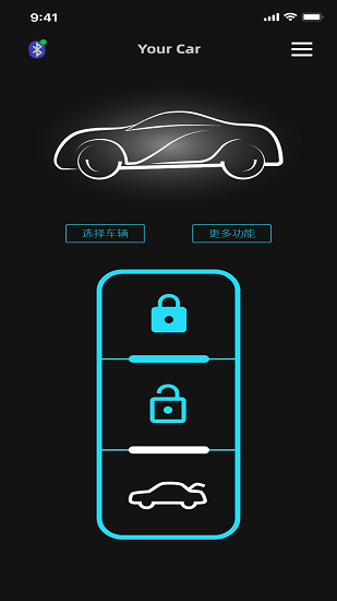 CarKeys官方版 v1.1.3 安卓版 0