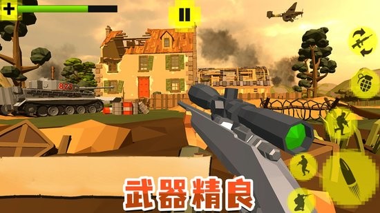 熱血行動(dòng)游戲 v2.1 安卓版 1