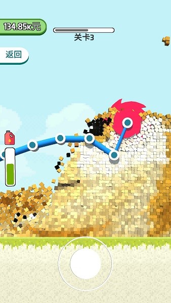 鏟斗破碎機(jī)游戲 v0.4 安卓版 0