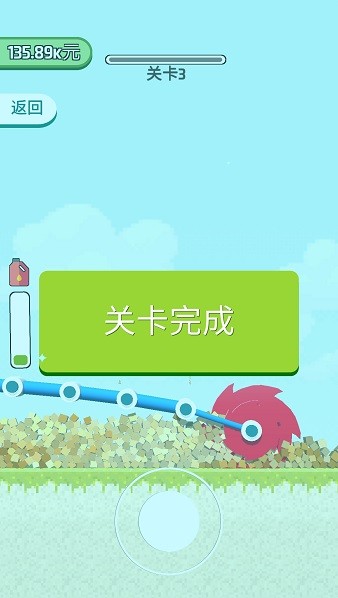 鏟斗破碎機(jī)游戲 v0.4 安卓版 1