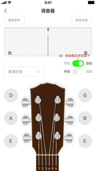 BB音樂學(xué)院0
