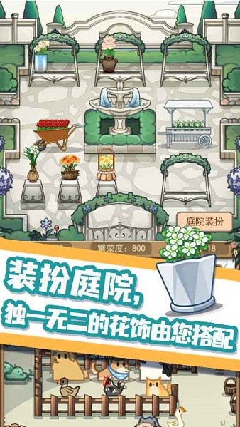 數(shù)織畫花手機(jī)版 v1.1.20220422 安卓版 0