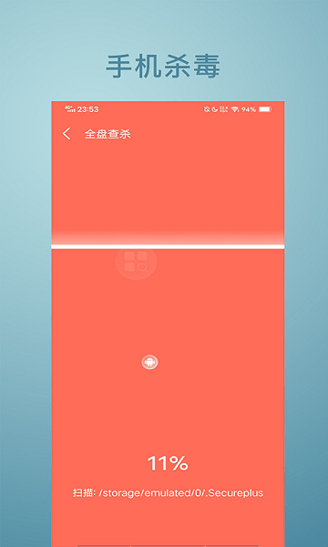 悟空放大鏡app v1.0.0 安卓版 1