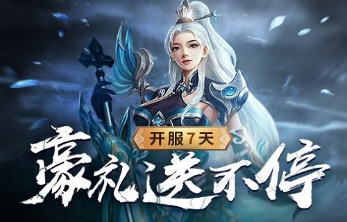 全民仙戰(zhàn)37游戲（暫未上線）2
