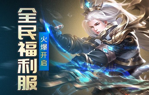全民仙戰(zhàn)37游戲（暫未上線）3
