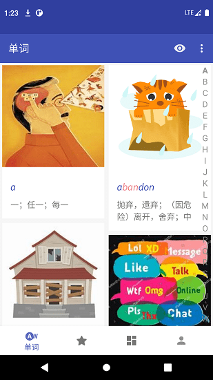 500擊最新版下載