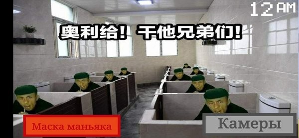 小豬佩奇的午夜后宮老八版
