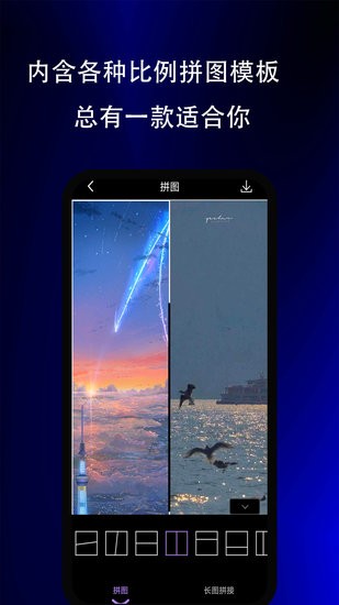 糖衣視頻相冊app v1.0.2 安卓版 1