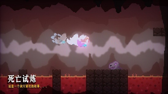 死亡試煉手游 v1.0 安卓版 0