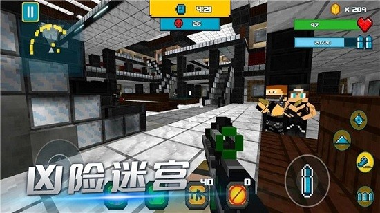 像素人越獄手游 v2.1 安卓版 0