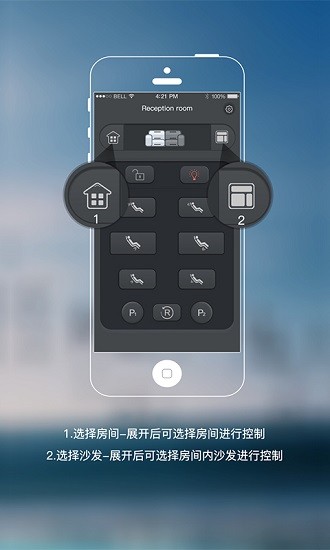 康飛樂(lè) v1.0.2 安卓版 0