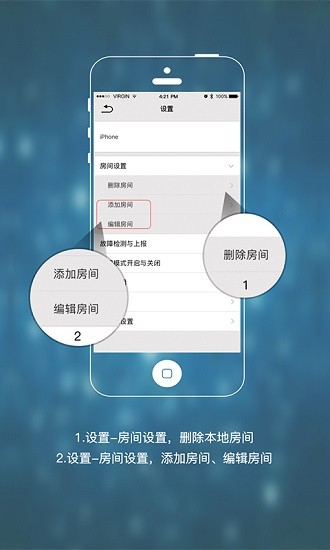 康飛樂(lè)手機(jī)版