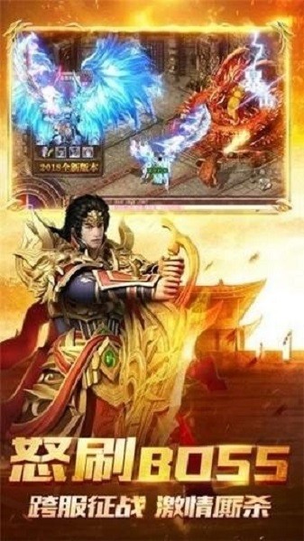 綠毒攻速版0