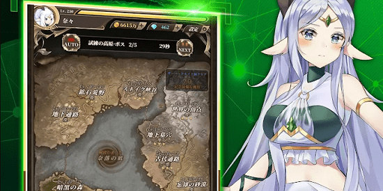 無限放置物語手游 v1.220214.0 安卓版 2