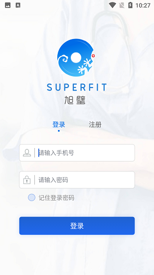 旭璧守護(hù)最新版 v2.2.2 安卓版 0