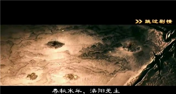 戰(zhàn)國(guó)梟雄游戲 v1.4.6 安卓版 2
