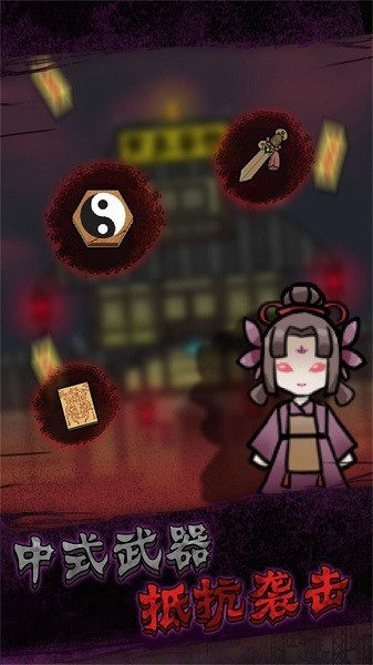 自習(xí)室派對(duì) v1.0 安卓版 0