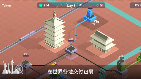 蓋比的娃娃屋中文版 v2.5.07 安卓版 2
