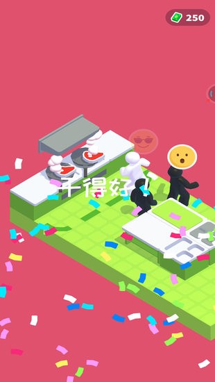 家園夢(mèng)工廠手機(jī)版 v1.0.4 安卓版 2