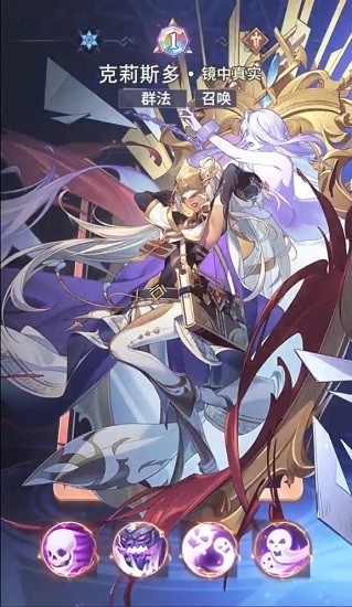 代號(hào)黯光手游最新版 v1.0.2 安卓版 0