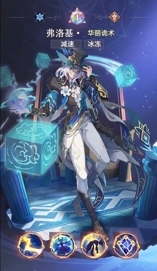 代號(hào)黯光最新版 代號(hào)黯光最新版下載