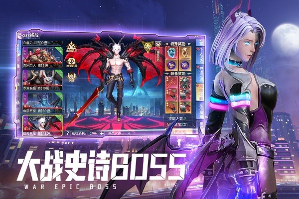 暮光起源九游版手游 v0.3.0.223 安卓版 0