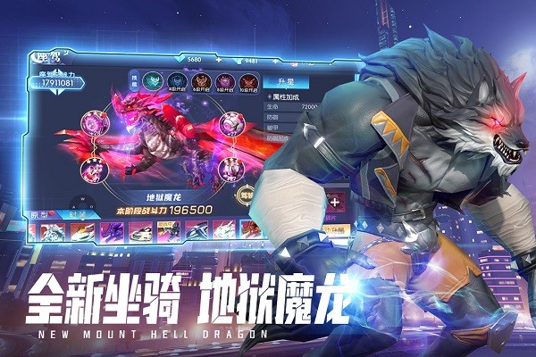 暮光起源九游版手游下載 暮光起源九游最新版