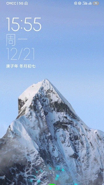 小米雪山超級(jí)壁紙 v2.6.260 安卓版 0