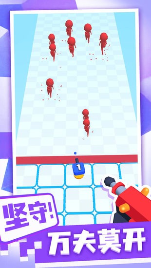 合合炮塔 v1.3.1 安卓版 1