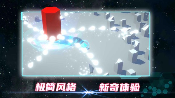 毀滅都市 v306.1.0.3018 安卓版 2