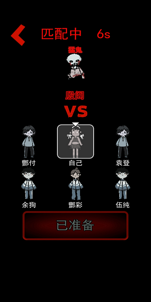 躺平發(fā)育超大房間不正常版 v7.0 免廣告安卓版 2