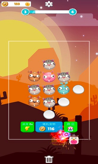 松鼠總動(dòng)員手游 v1.0 安卓版 1