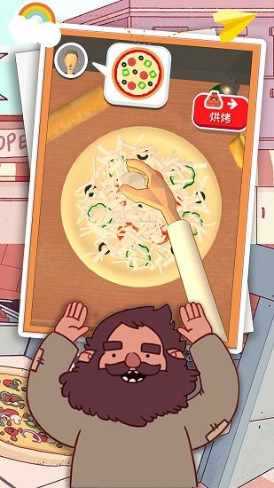 模擬披薩做飯 v1.0 安卓版 1