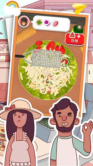 模擬披薩做飯最新版下載