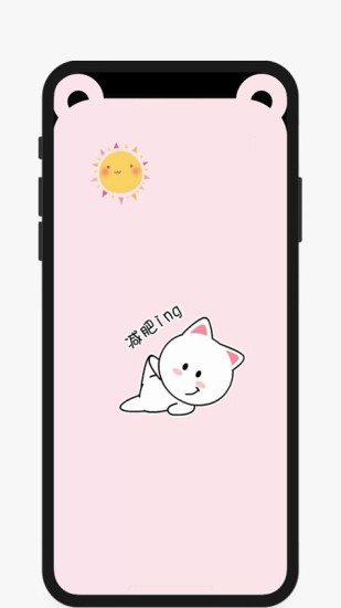 劉海壁紙君 v1.3.1 安卓版 3