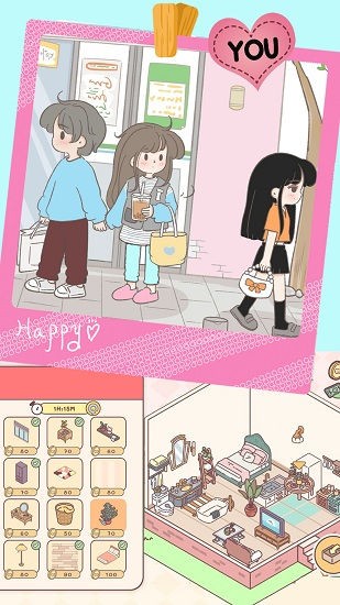 心動女友小家游戲最新版 v1.0 安卓版 3