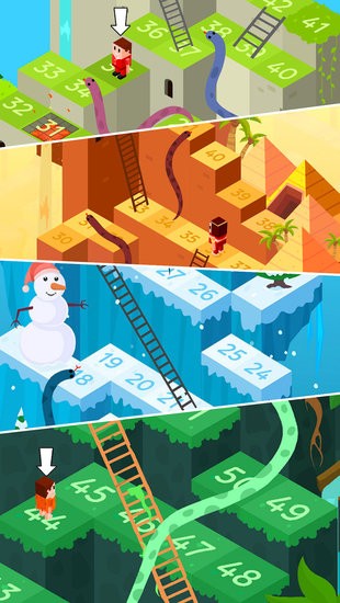 蛇梯棋手游 v4.1.7 安卓版 1