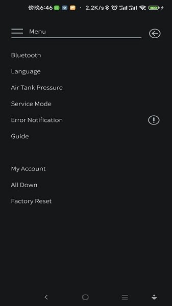 My OnAir v1.0.1 安卓版 0