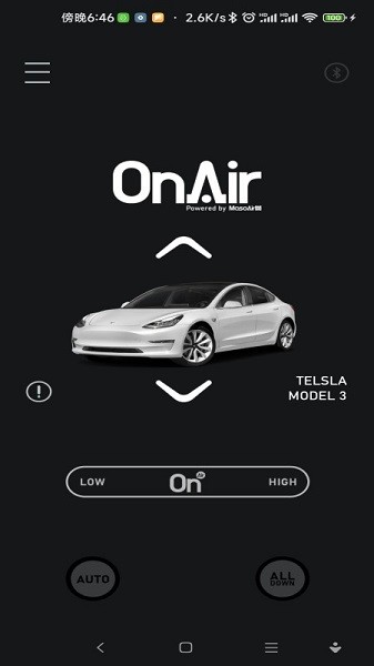 My OnAir app下載