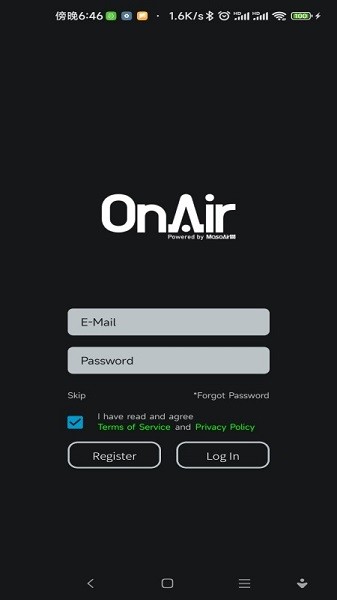 My OnAir v1.0.1 安卓版 2