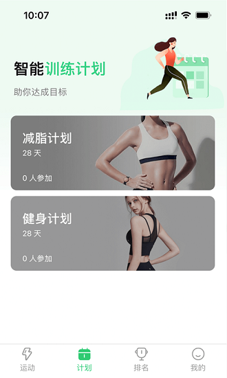 姹魔最新版下載