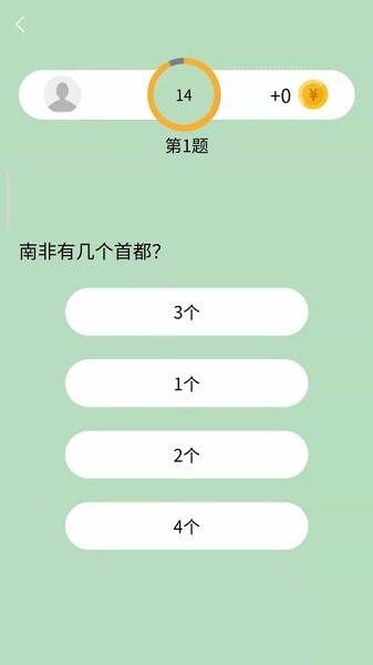 萌動(dòng)樂園 v1.0.0 安卓版 1