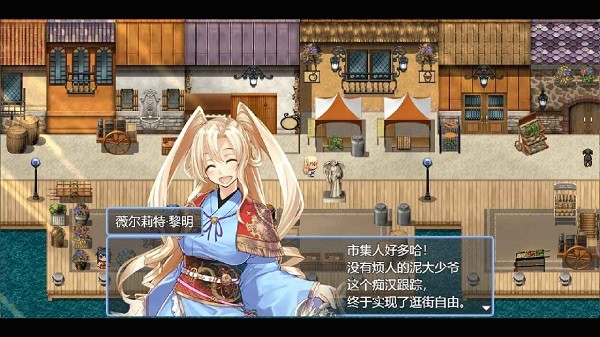祛魅4化始手游