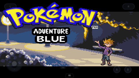 口袋妖怪特別篇藍(lán)最新版 v2022.02.15.15 安卓版 3