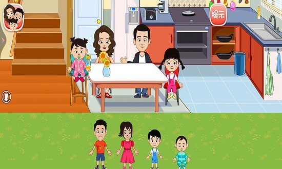 時(shí)光穿梭機(jī)最新版 v1.0 安卓版 0