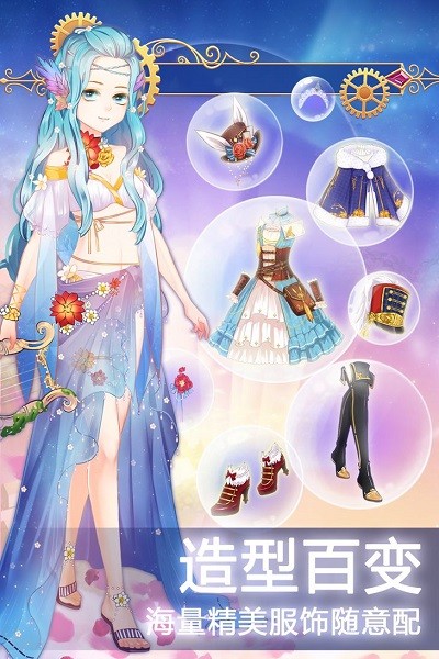奇幻夢(mèng)境手游（暫未上線） v1.15.58 安卓版 0