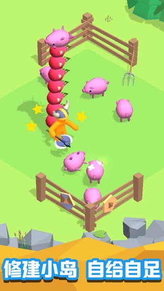 沖吧動物們 v1.0.2 安卓版 0