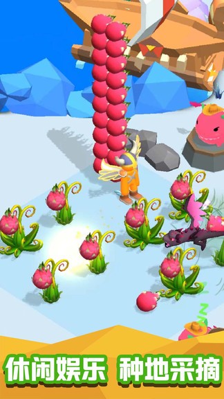 沖吧動物們 沖吧動物們安卓版